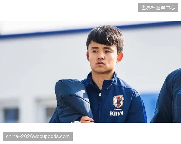 久保建英在皇家社会进化为组织核心，其传球选择将决定日本队进攻上限。