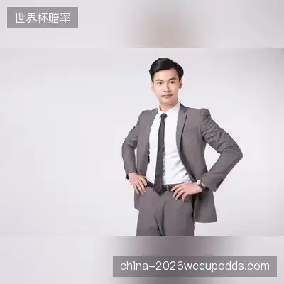 谭婷建